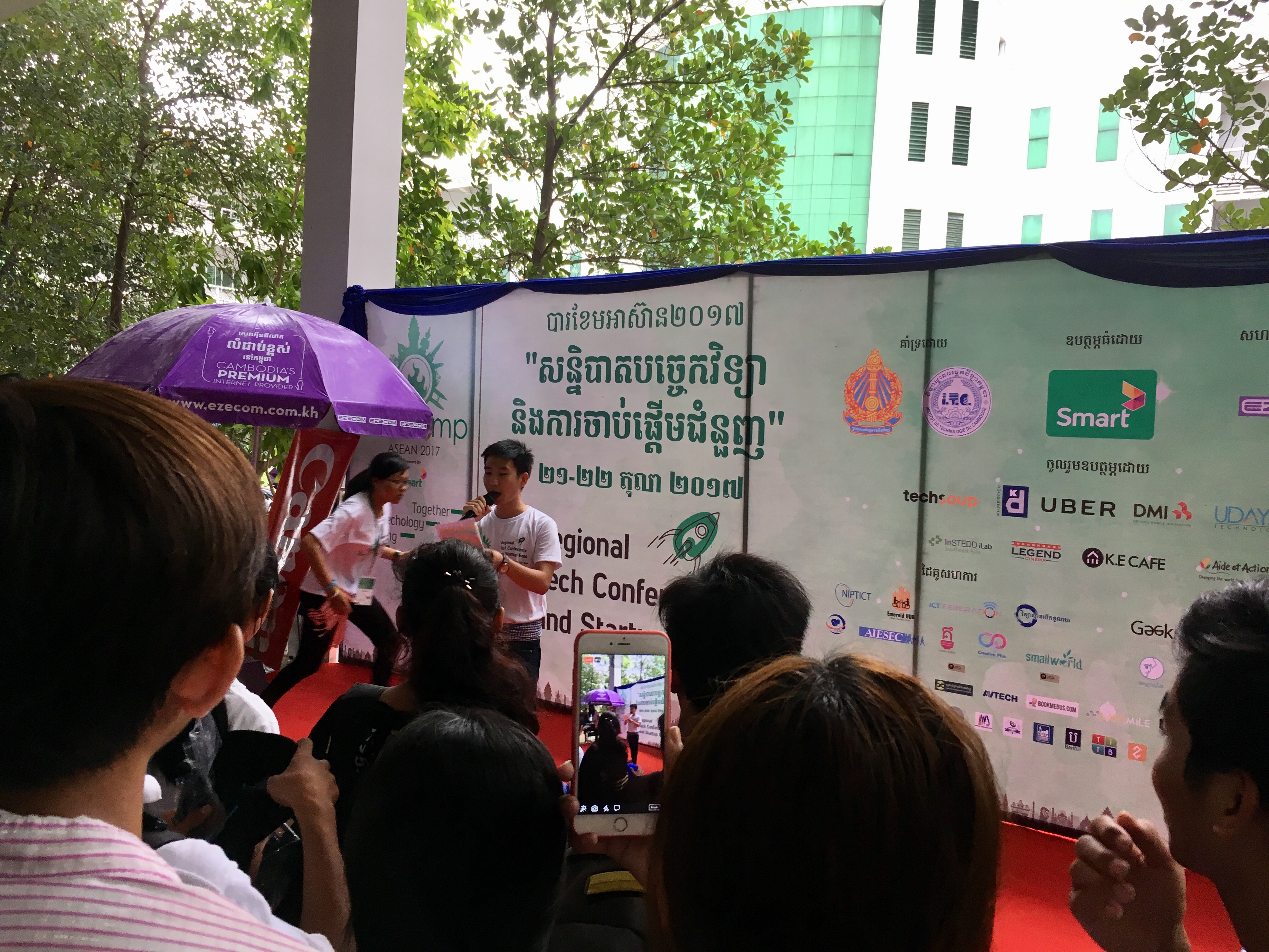 Barcamp ASEAN 2017に参加しました！