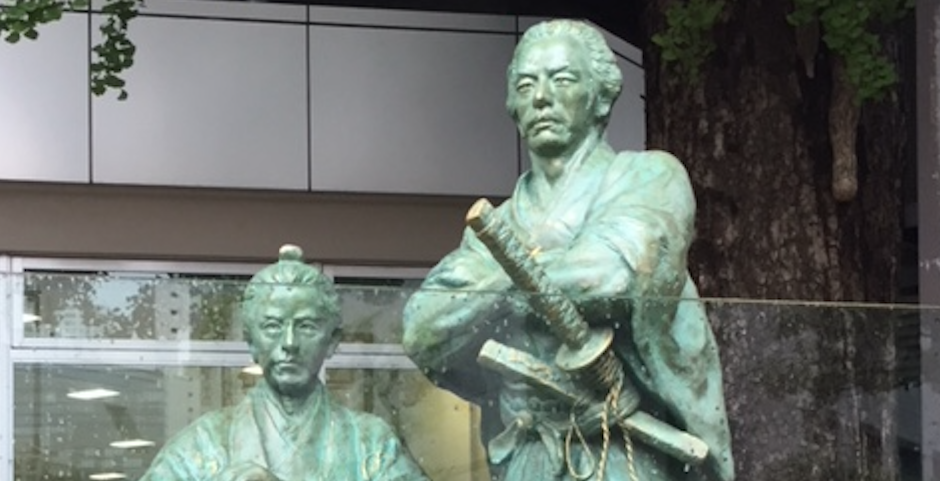 人生自転車創業中！