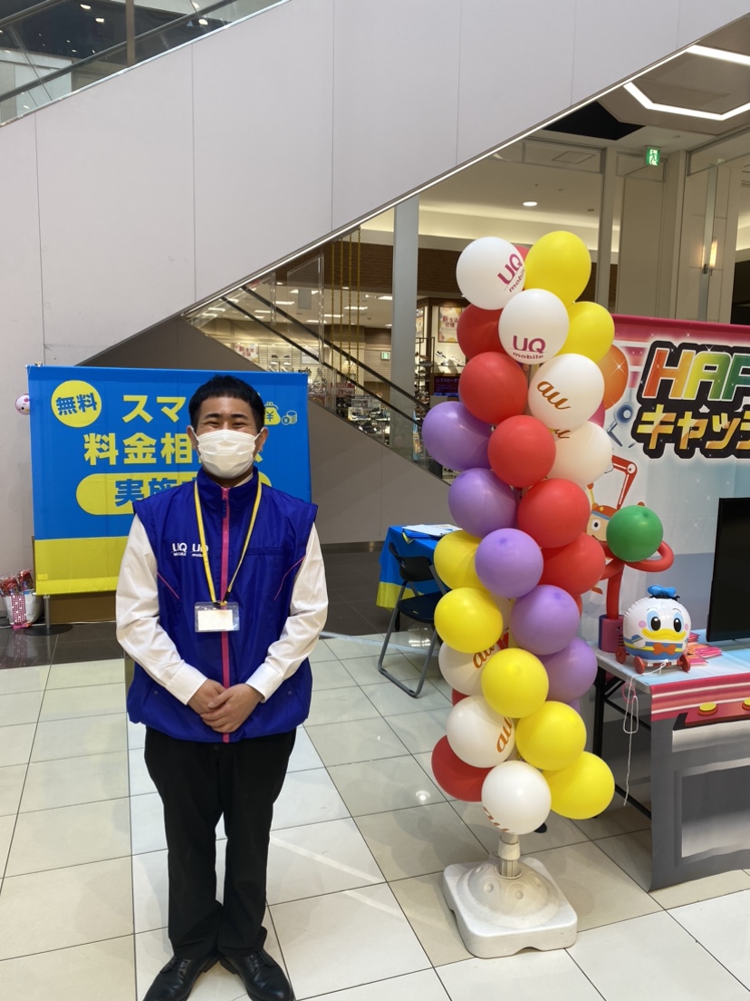 【仕事の「ありがとう」について】アパレル業界から新たなチャレンジ