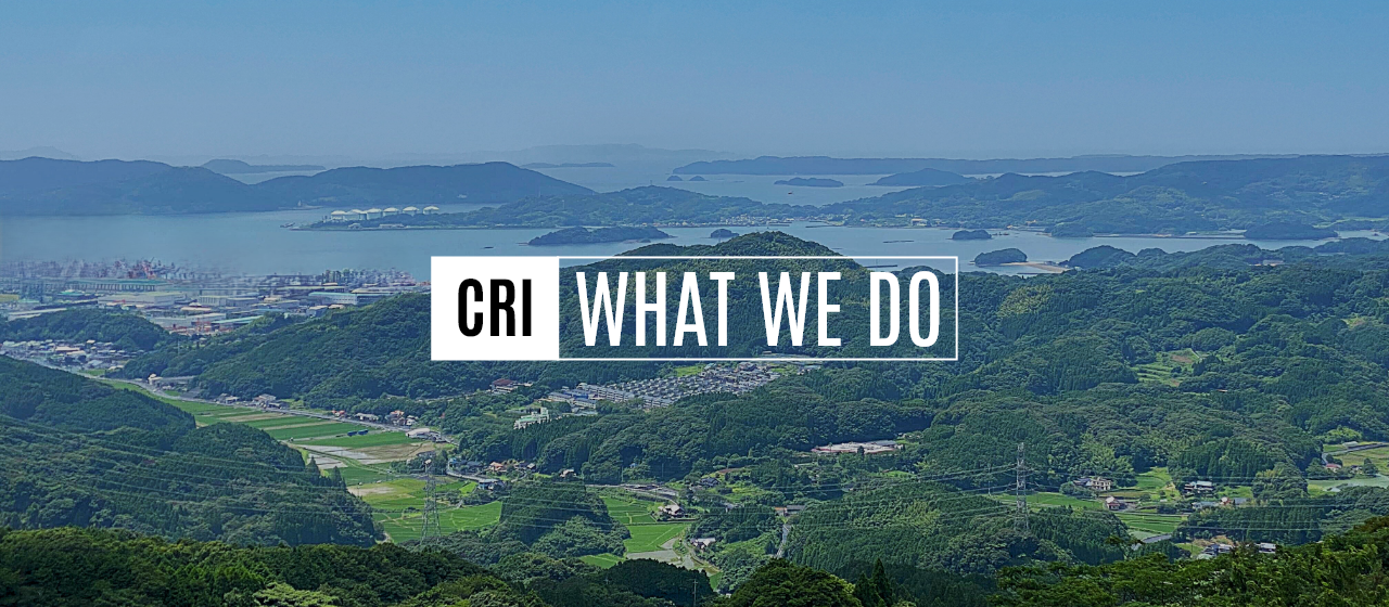 【プロジェクトストーリーin伊万里】第一話　CRIってこんなことやってます！