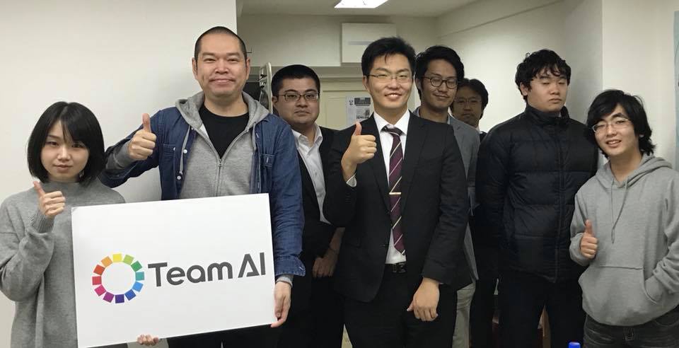 Team AI データ前処理研究会を開催しました 10/31(火)