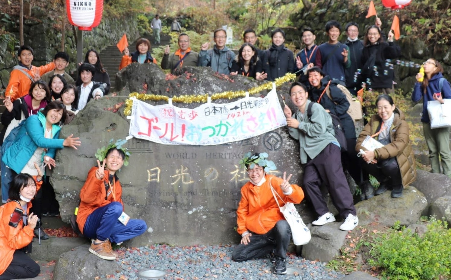 第16回 日光街道 太陽のもとのてらこや 協働メンバー募集