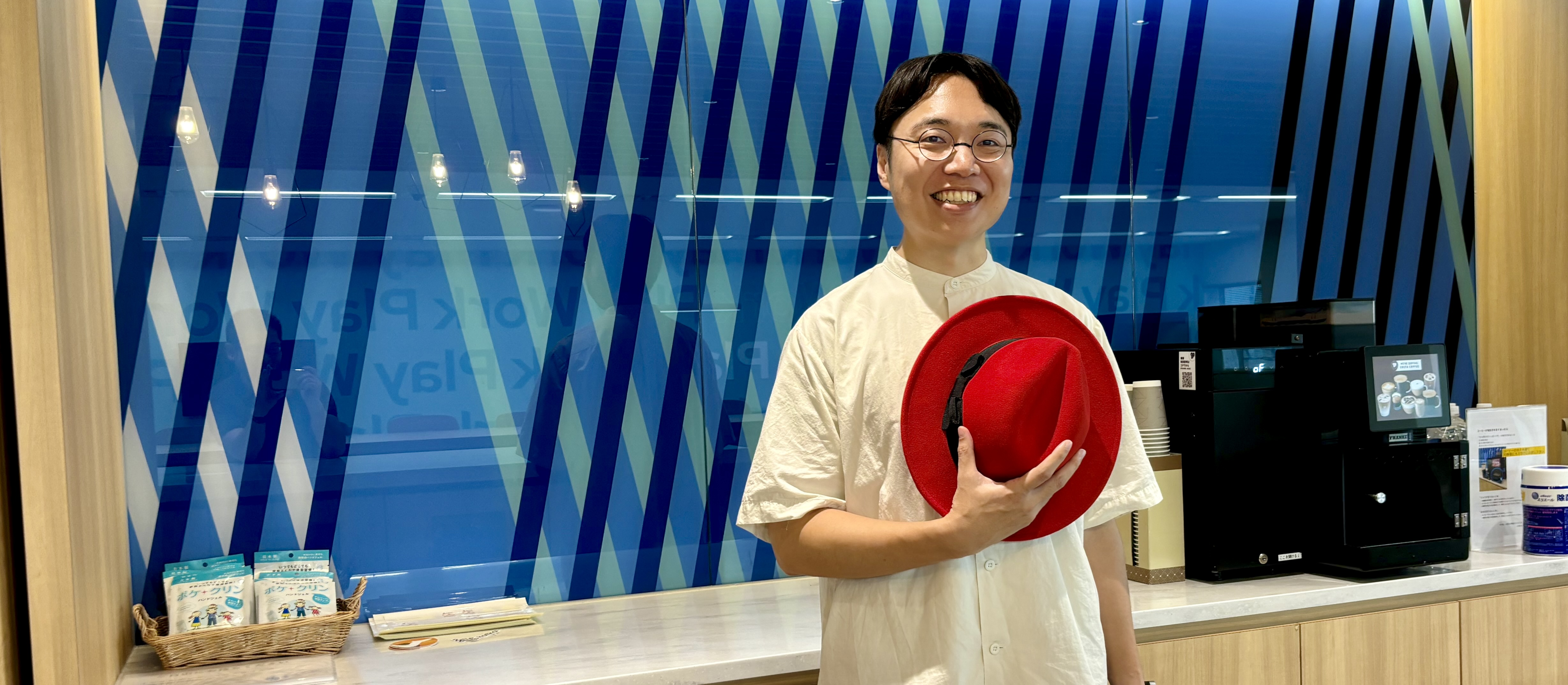 アプリケーションデベロップメントコンサルタントとして、成長できる環境で働く意味