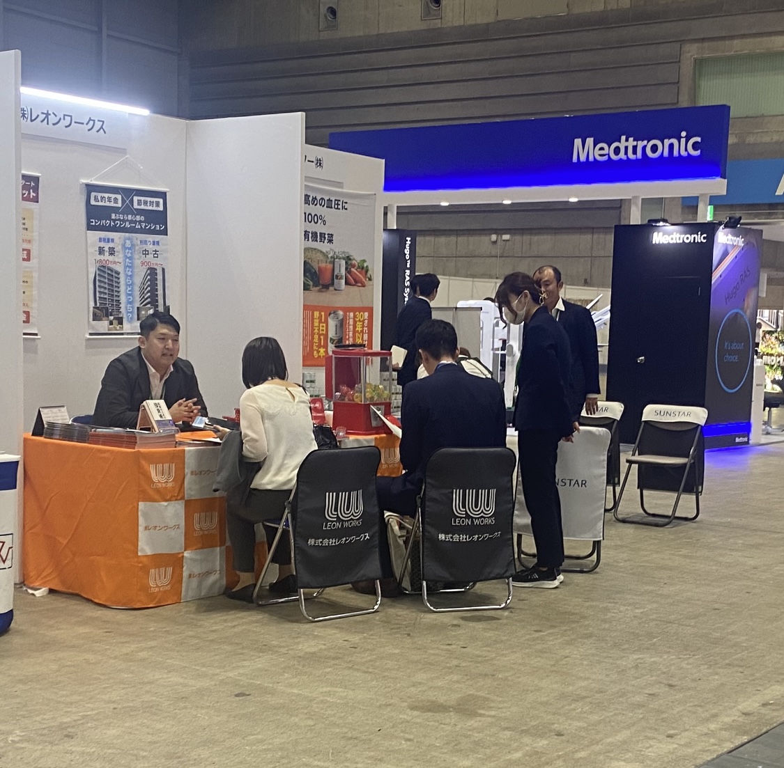 投資マンションの営業について