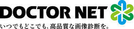 株式会社ドクターネット