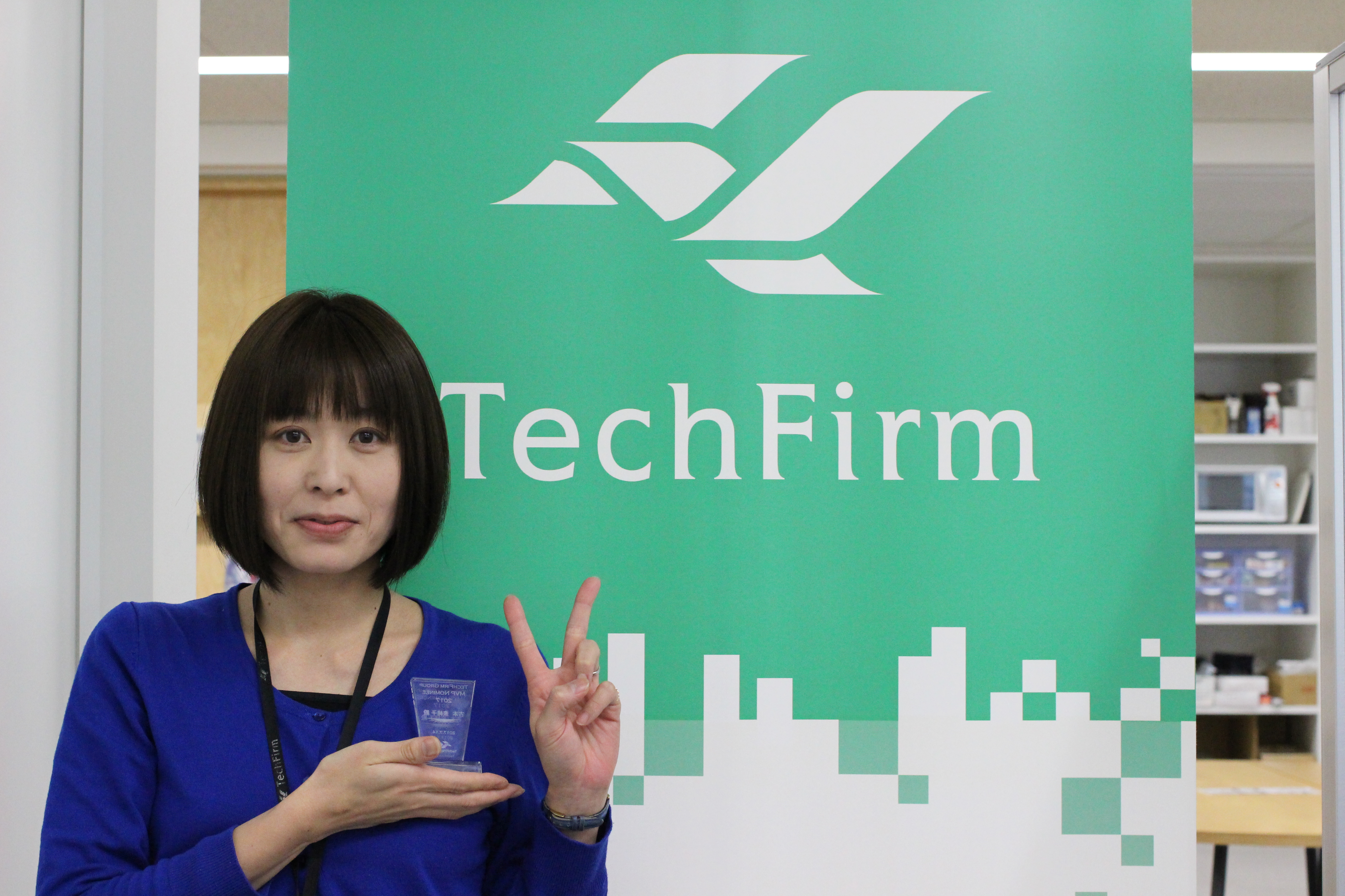 MVP副賞・マインドフルネス研修レポート ～成功するイメージしか湧かない！～