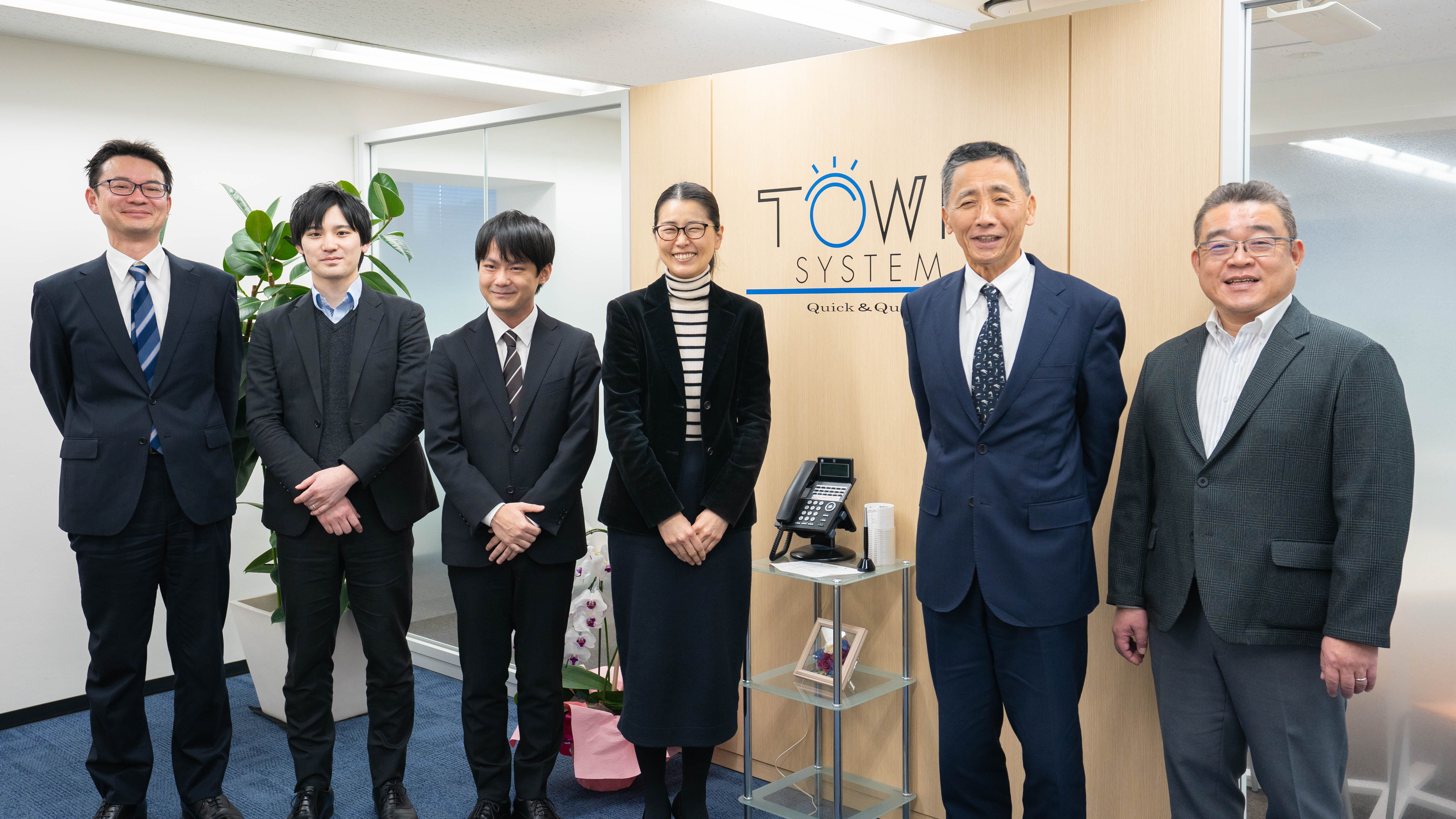 タウン・システムで働く人ってどんな人？～大切にしている5つの価値観～