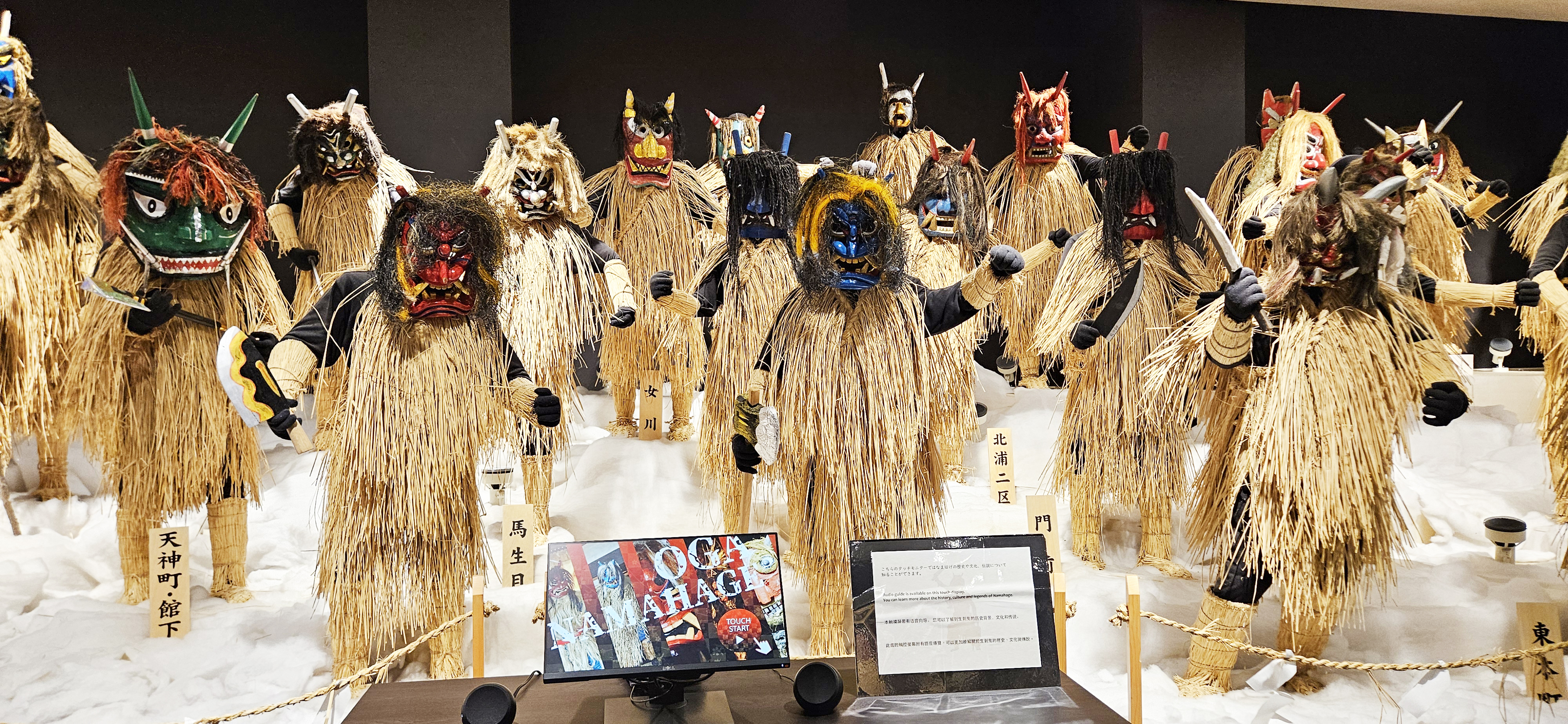 【セールスの働き方②】仕事も全力！旅行も全力！自由と責任がある働き方（秋田県・福島県）
