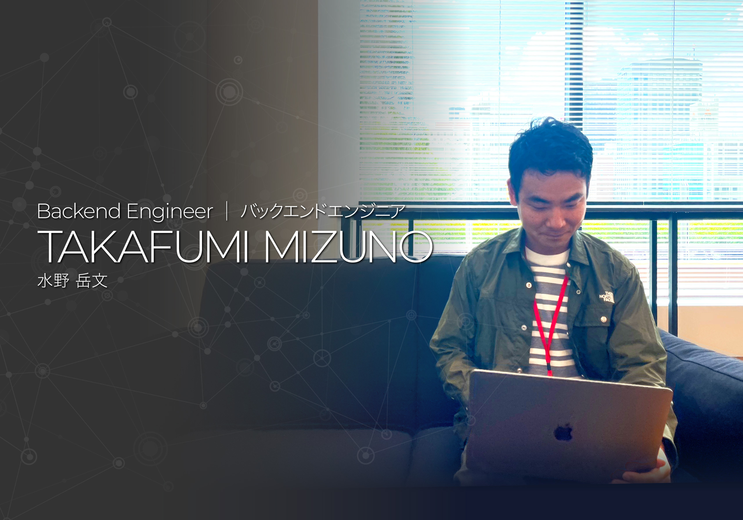 【名古屋大学 大学院からWantedlyでAGENCIAへ入社‼】その経緯とは？