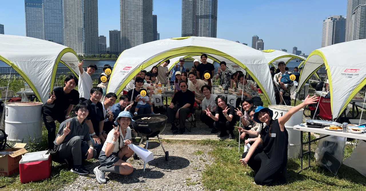 新卒がBBQイベントを企画しました！
