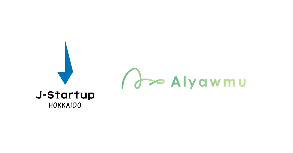 あるやうむが「J-Startup HOKKAIDO」認定スタートアップ企業に選定されました