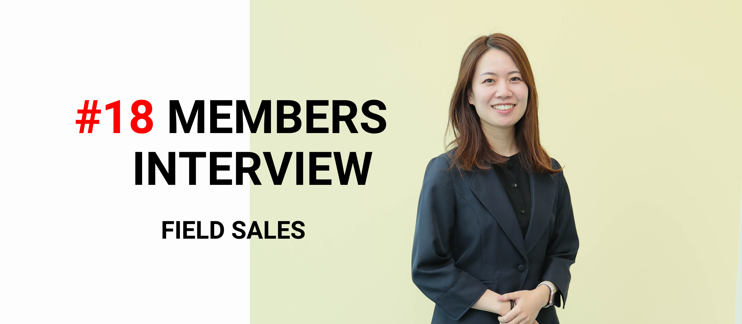 【FS対談インタビュー】できるできないの最適解ではなく、ユーザーに向き合う誠実解を。