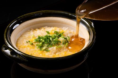とろぞう◇TERRA/運営飲食店紹介