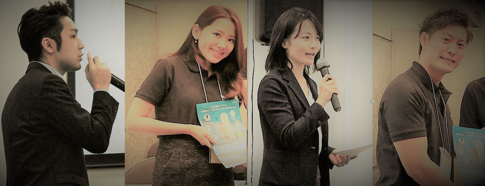 共催セミナーの様子！～Akerunで勤怠管理もできちゃいます～