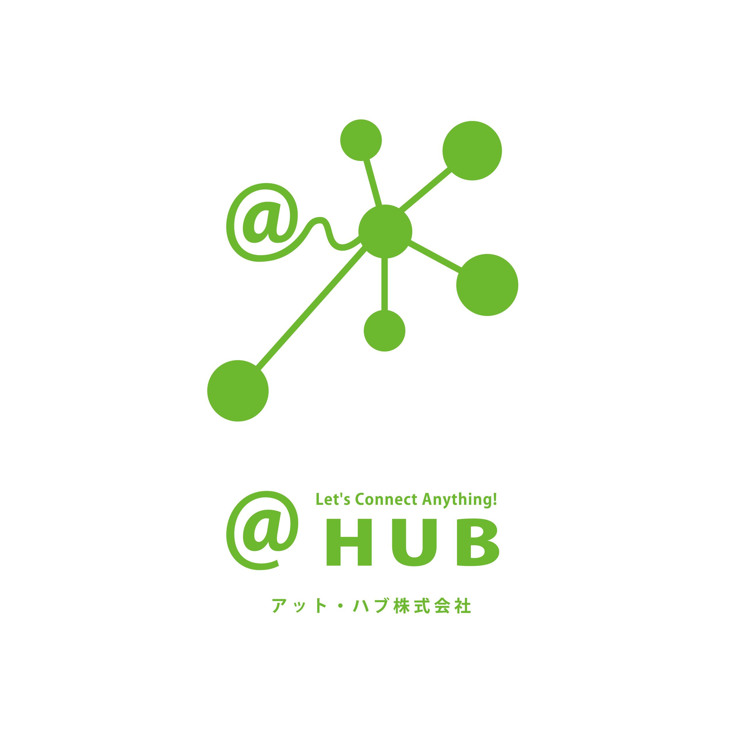 アット・ハブ株式会社