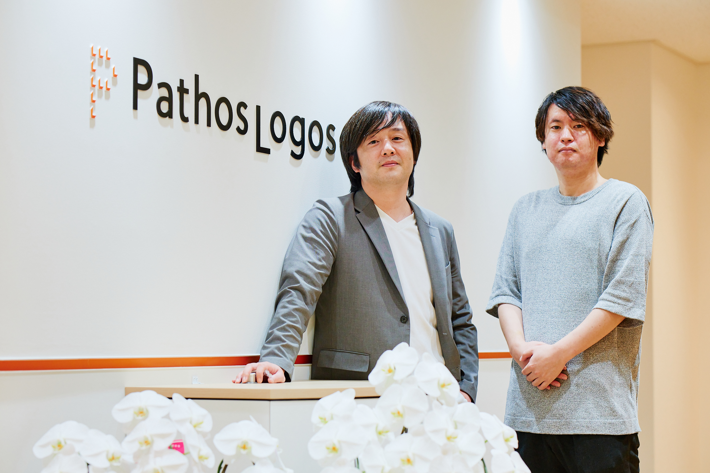 HR領域の特化型 SaaSと共創して顧客の課題解決を目指す株式会社パトスロゴスで開発エンジニアを募集