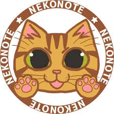 となりねこ