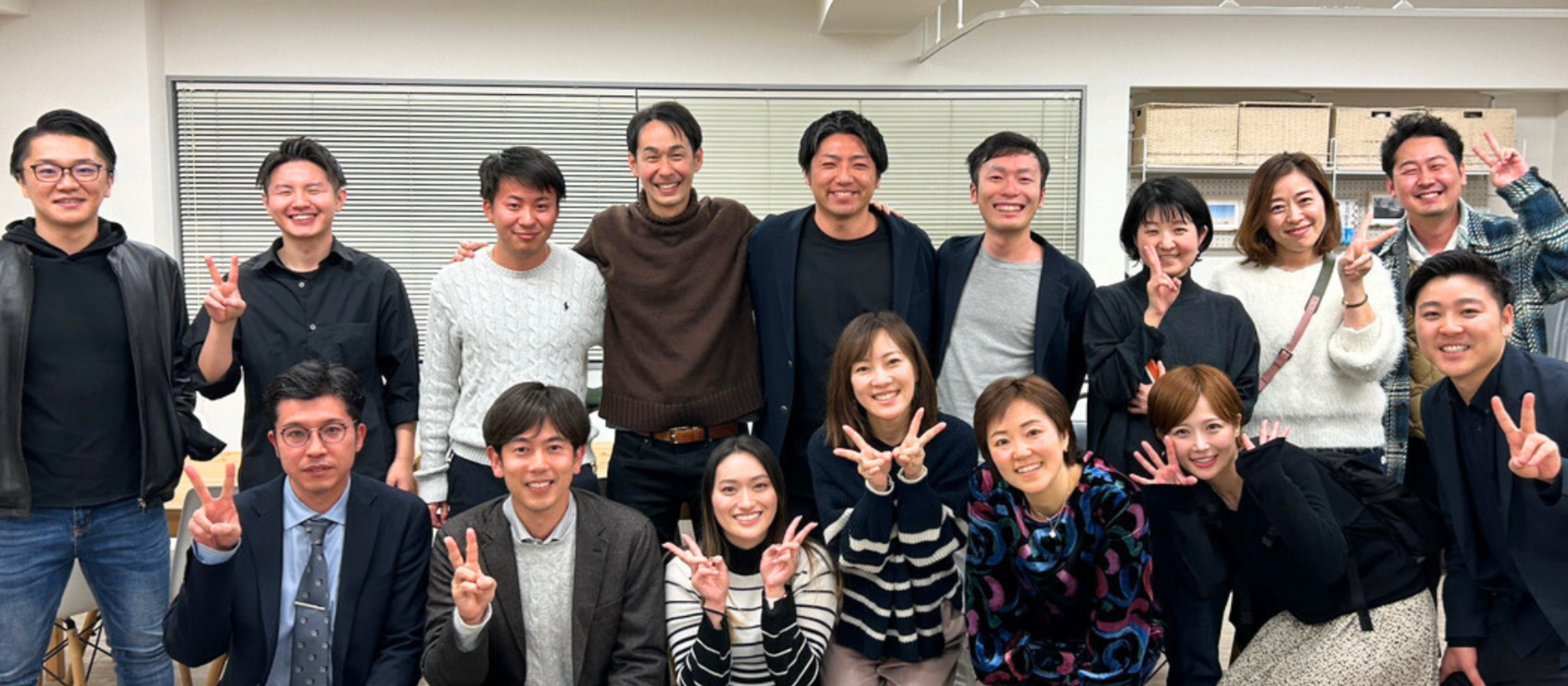 旦那から猛反対！！朝礼で仲間からの告白