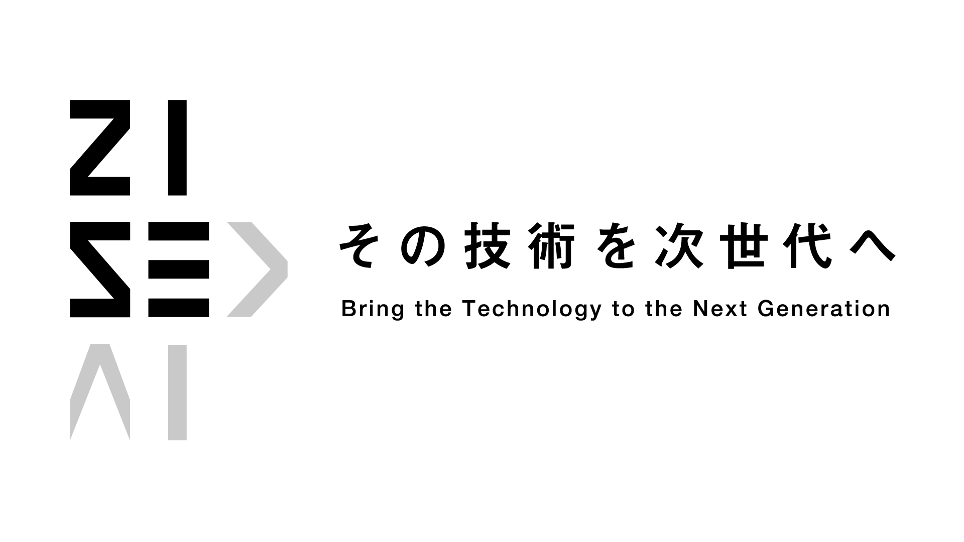 株式会社ZISEDAI