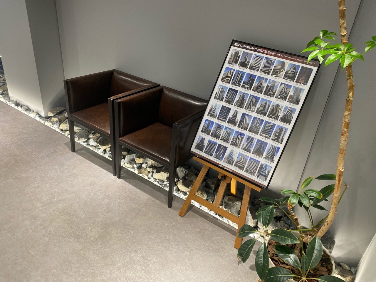 あなたの「ストーリー」を、私たちと一緒に紡ぎませんか？