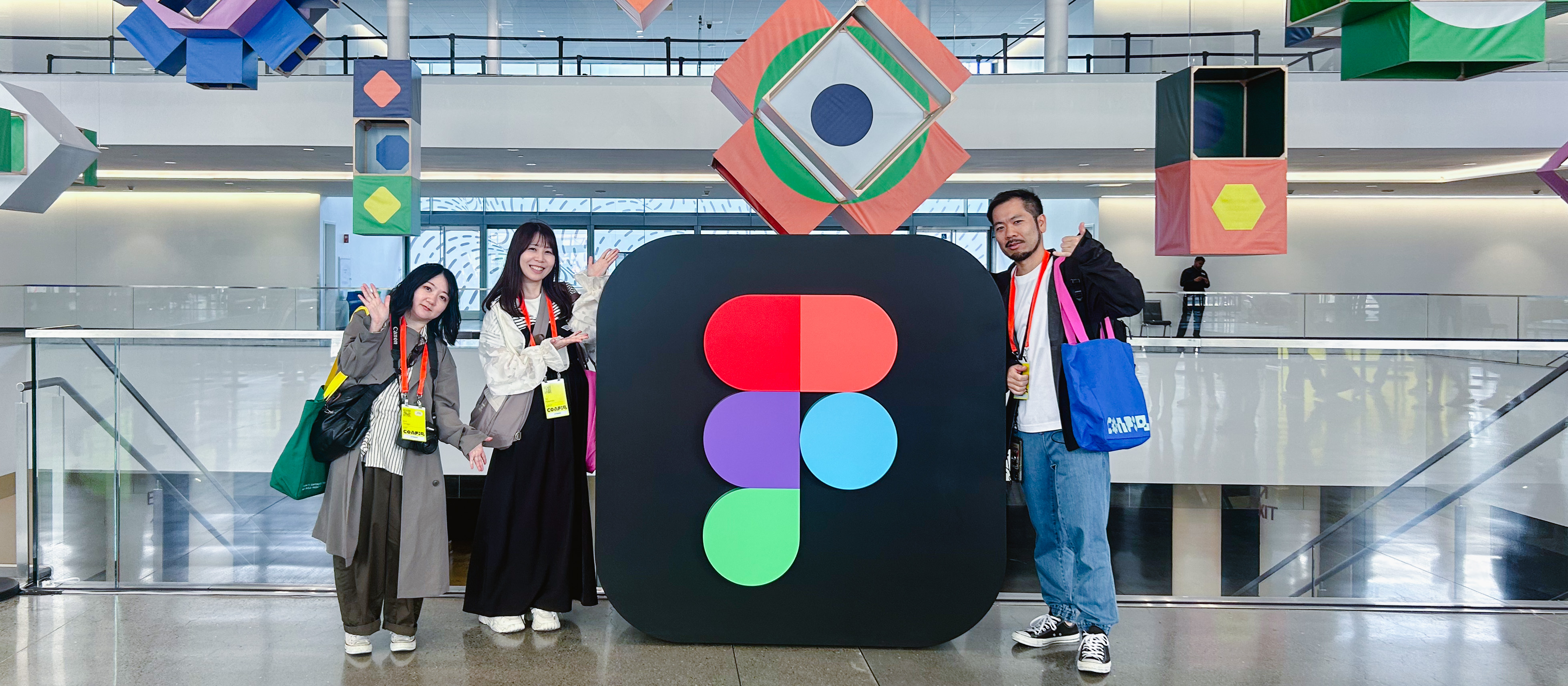 Config 2024に参加してきました！