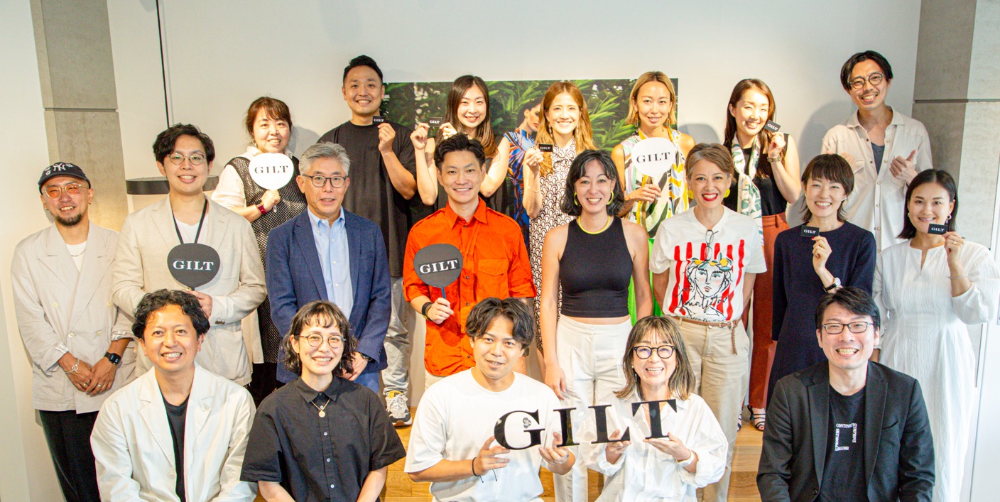 「GILT FAN MEETING」を開催しました