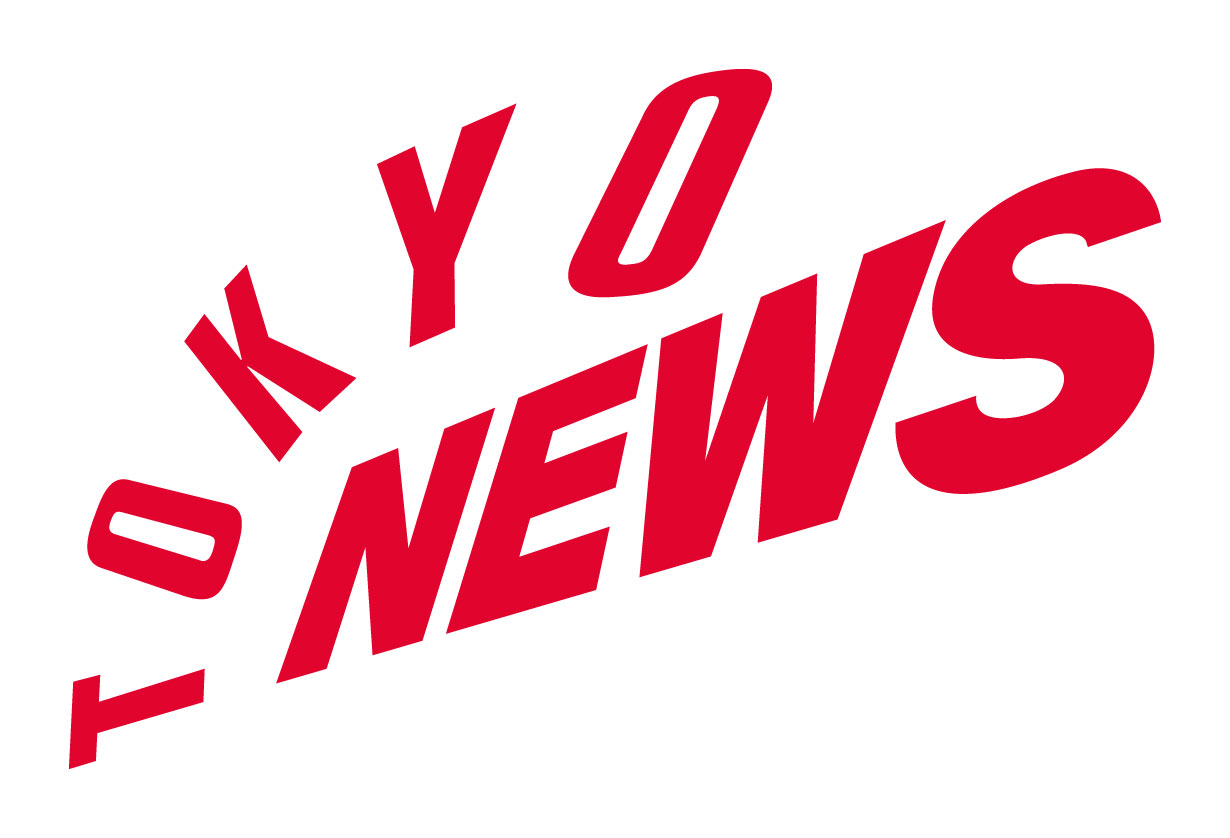 株式会社東京ニュース