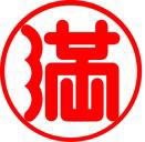丸満産業株式会社