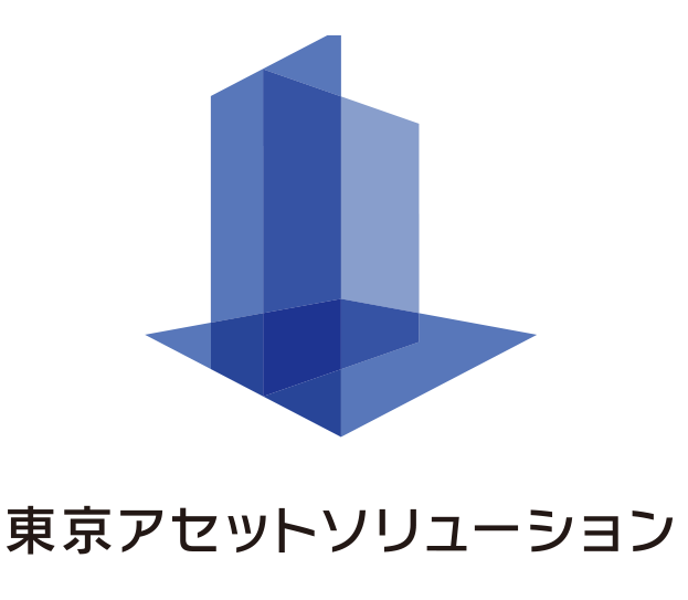 株式会社東京アセットソリューション