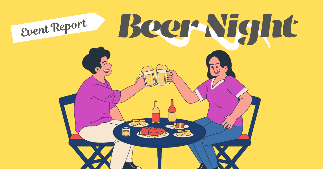 人と出会い、良いものづくりを。オフィスのコミュニティが紡ぐ新たな出会い「Beer Night」