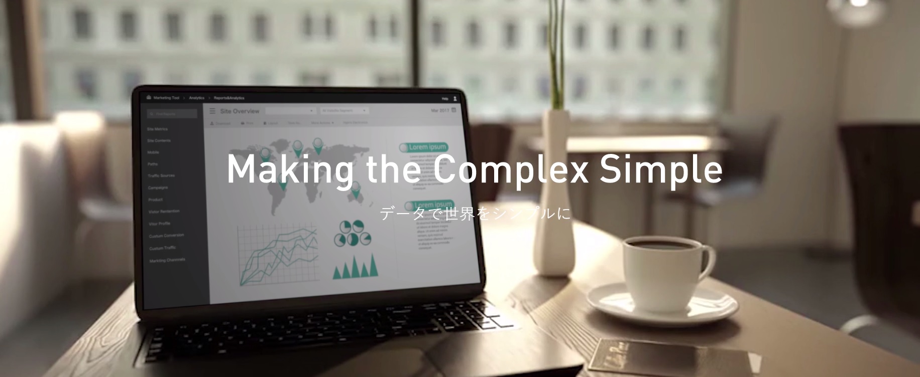 【全額負担】エクスチュアのスキルアップ支援制度！