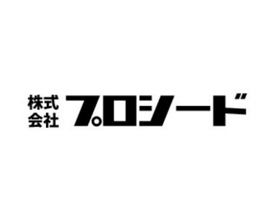 「　鎌倉とうふ。」プロシードでは、こんな仕事もしています！