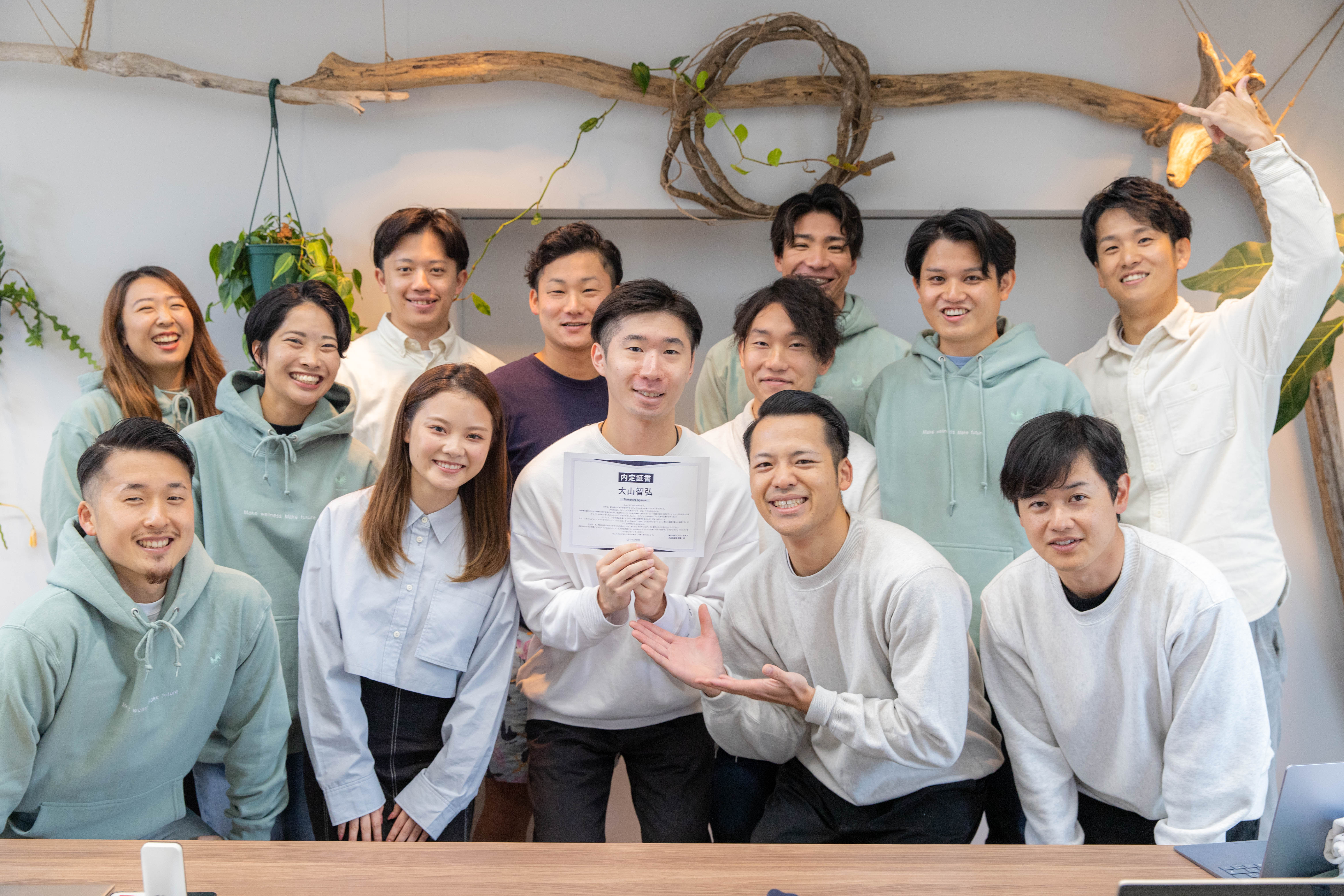 【23卒】ジェイエルネスで半年間インターンをして新卒入社を決めた話