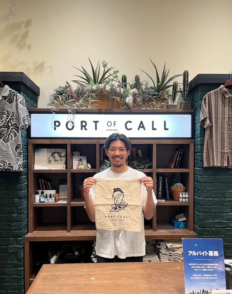 ステップアップできる環境で思い切り熱中できる仕事をしませんか？