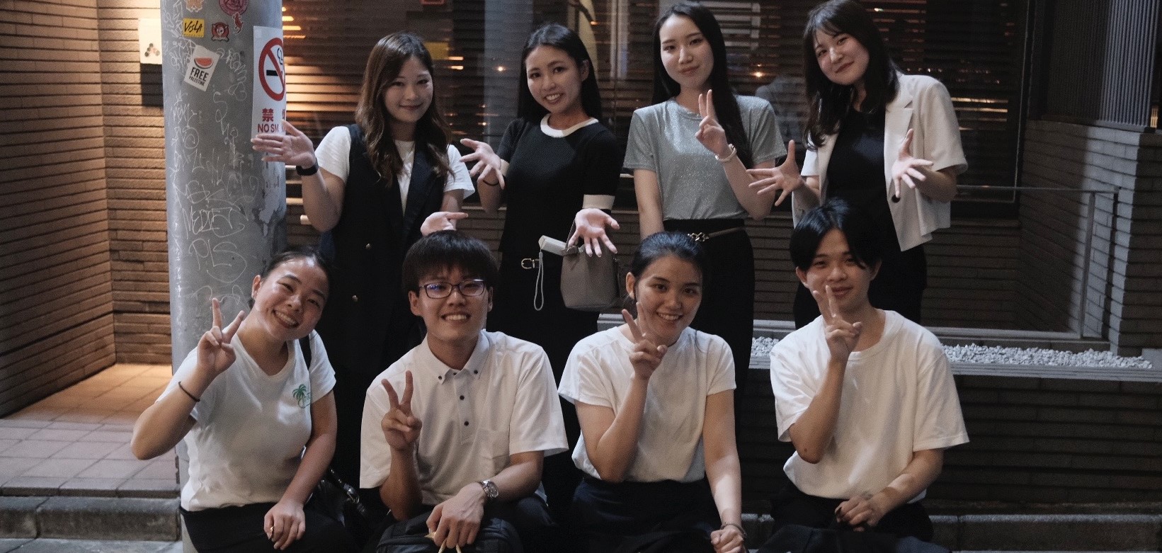 ＊25卒内定者懇親会開催＊