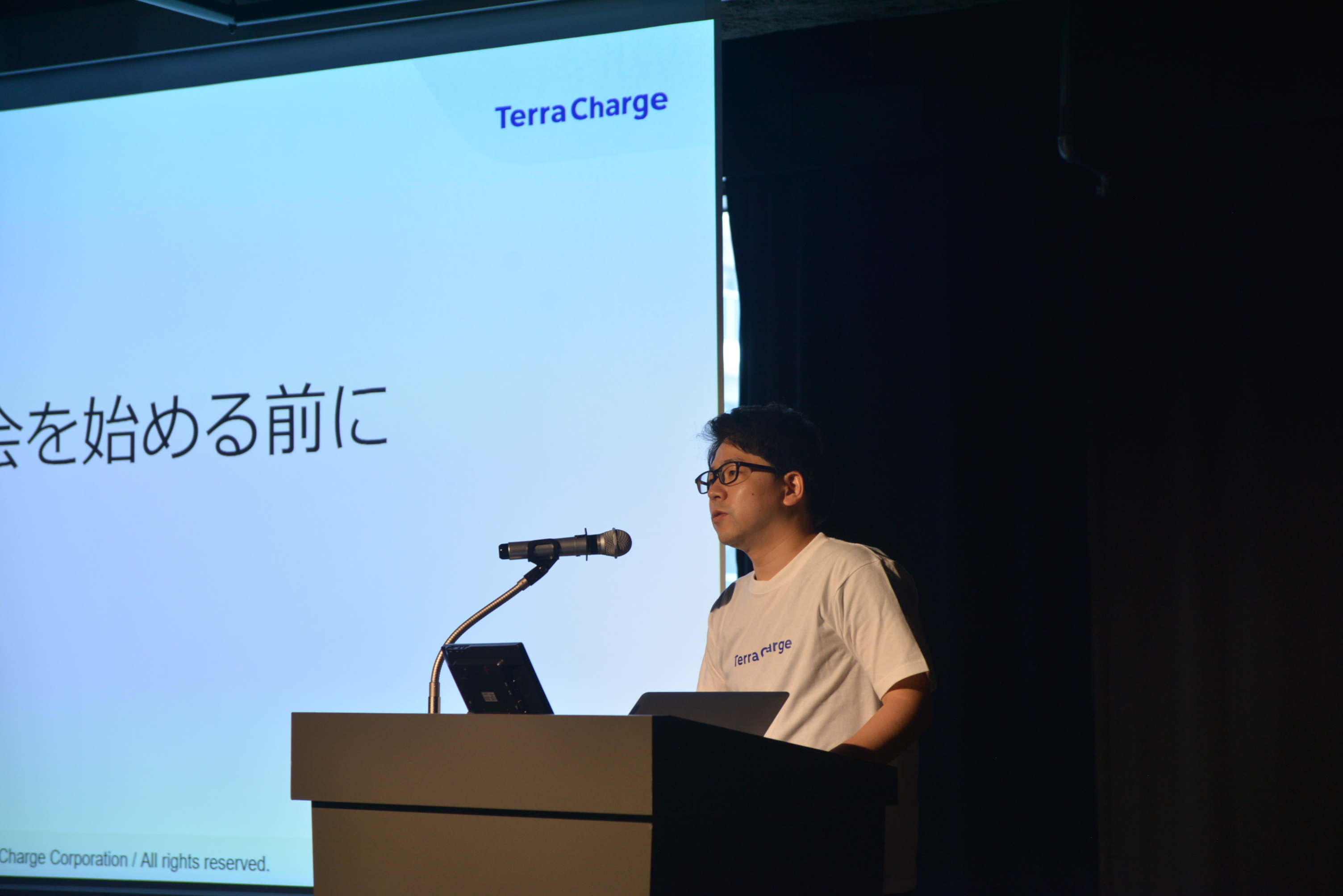 COO 中川耕輔｜可能性のある若者へ、テラチャージの現在と未来