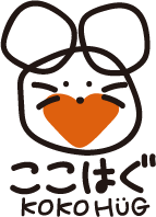 株式会社ここはぐ