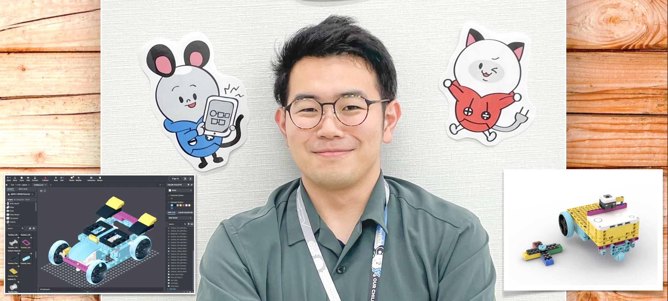【入社1年目】自動車業界から教育業界！？異業種から転職した社員の本音！