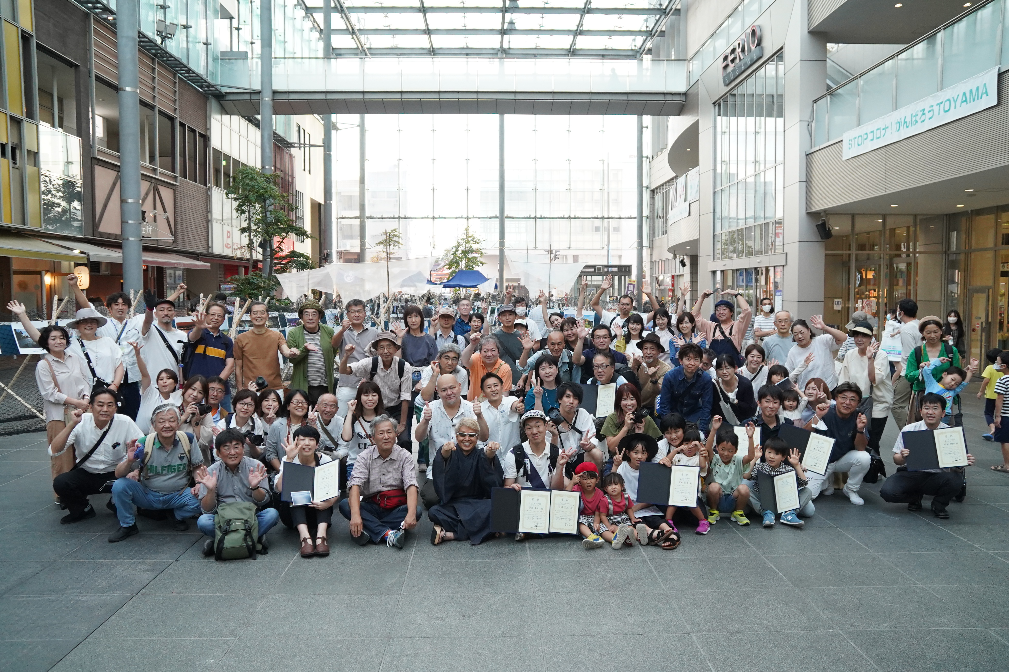 写真を使った地方創生事業について