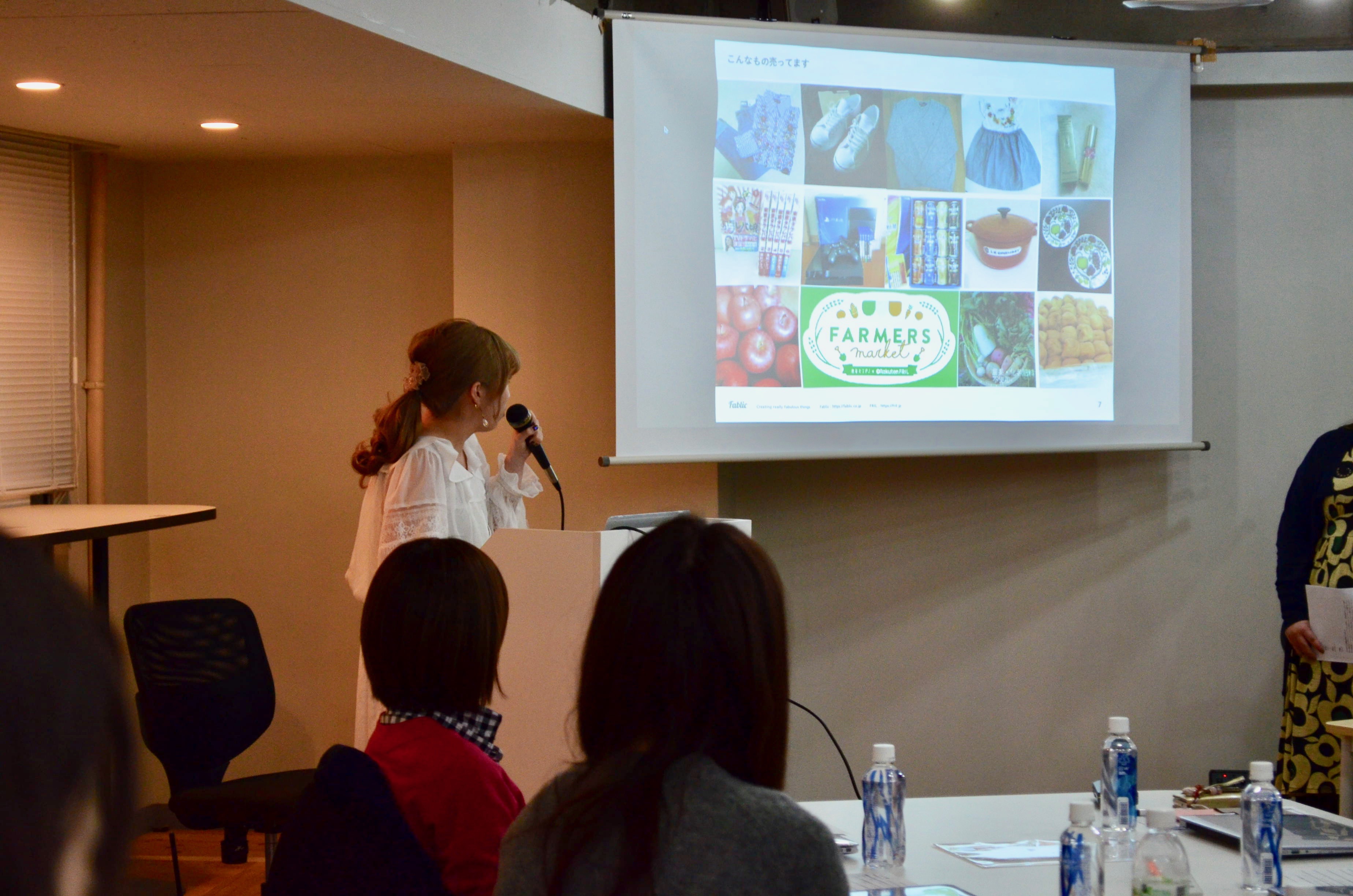 〜『女性の働き方』の未来〜  というテーマで弊社片山が登壇しました！