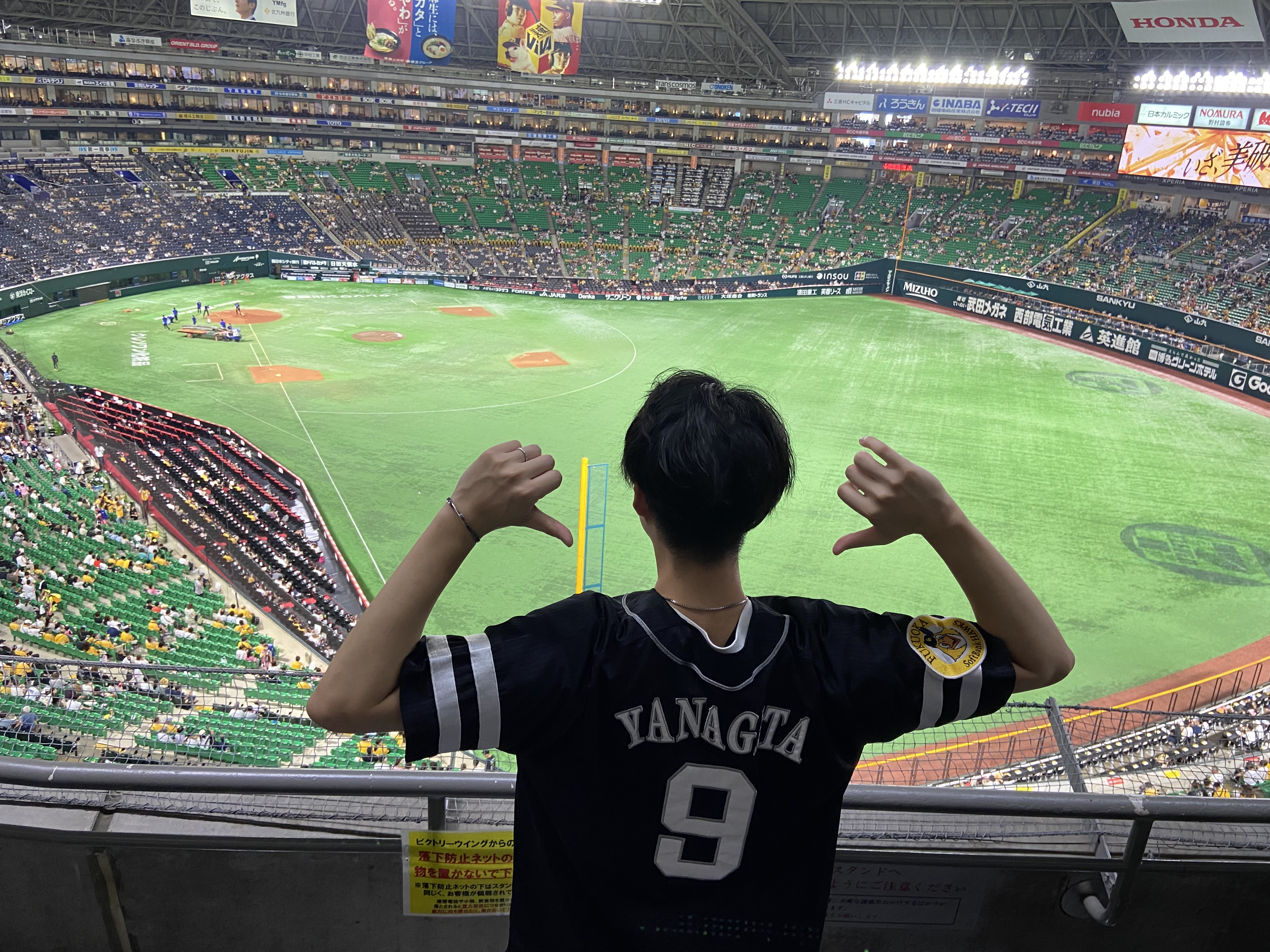 マジック１３！！！⚾️🦅