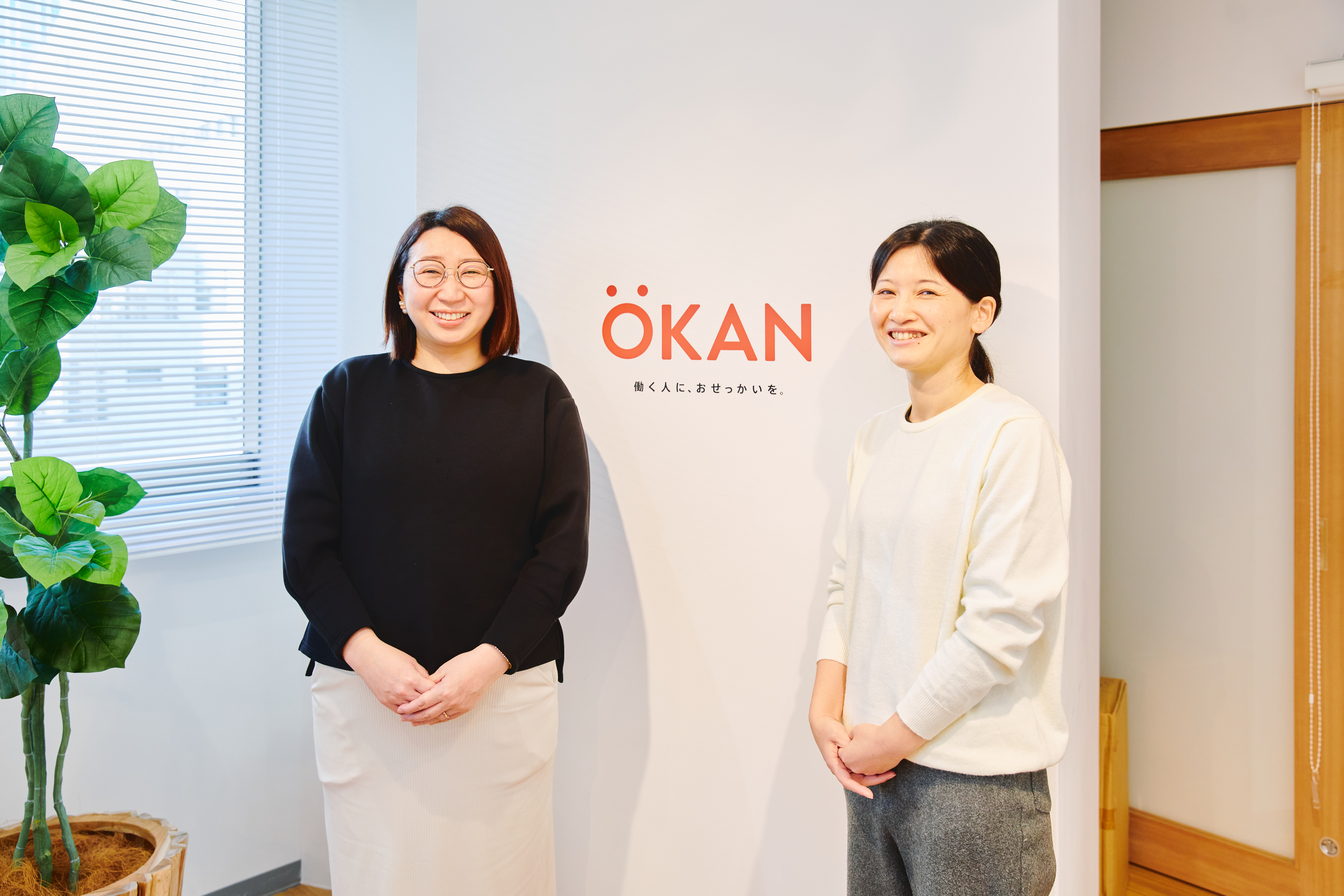 長期的な視野でチームを成功に導く「CRM企画職」のやりがいと求められる人材