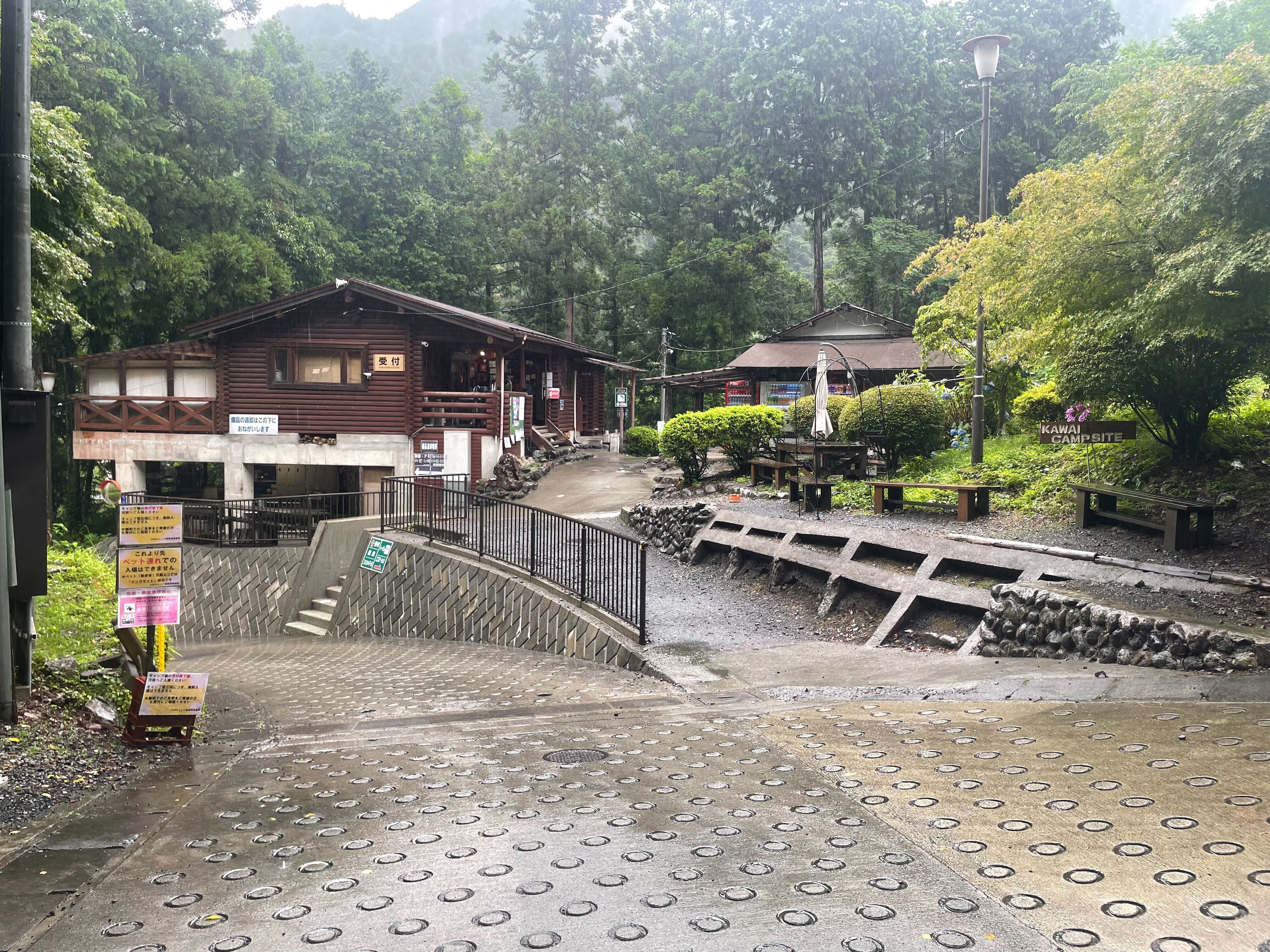 ６月全社会＆キャンプ開催