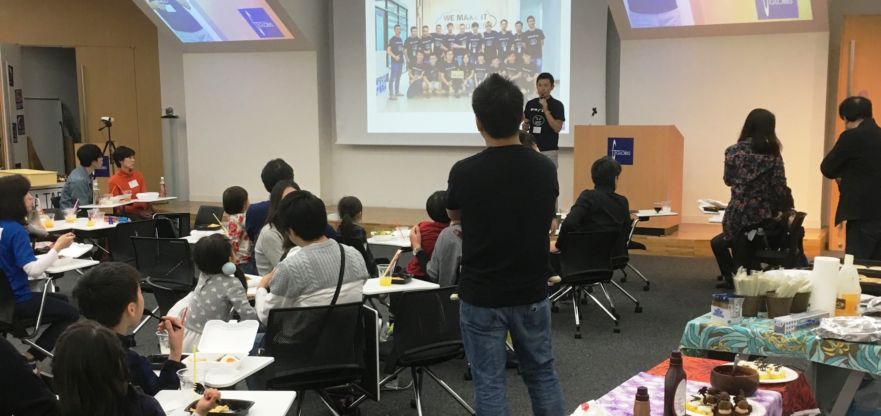 家族ギャザリング　子供向けクリティカルシンキングも開催！