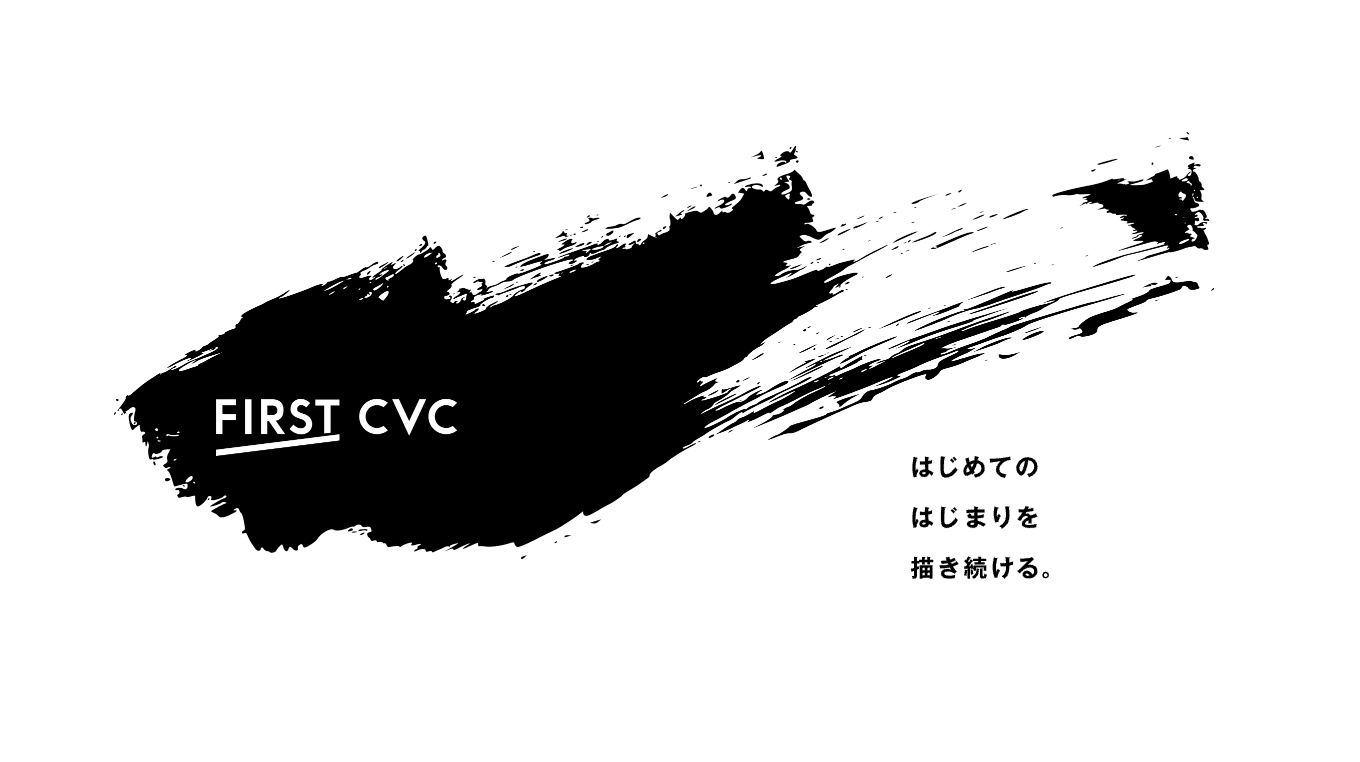 FIRST CVC株式会社