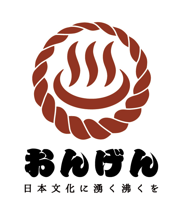 一般社団法人おんげん