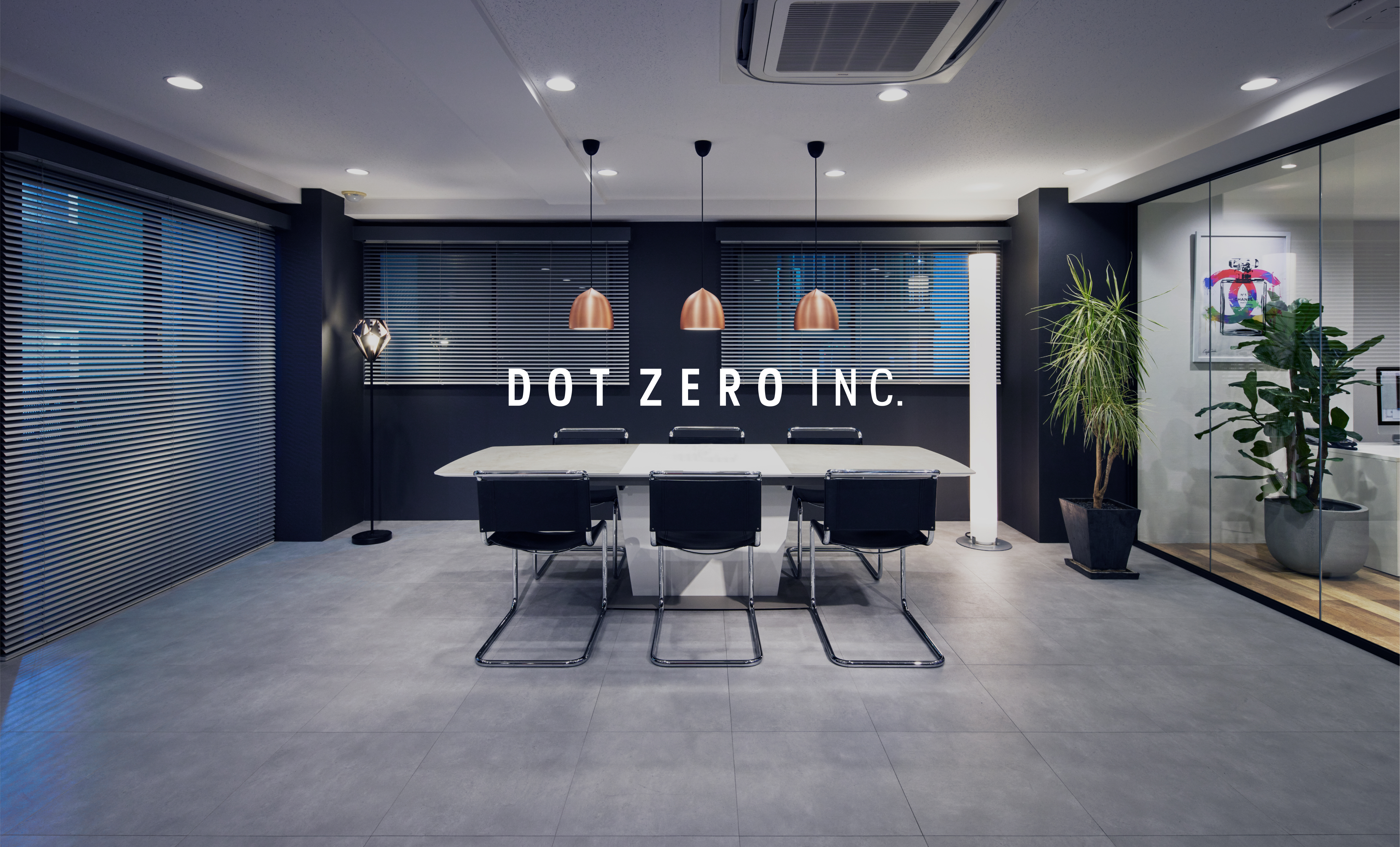 ドットゼロのオフィス紹介｜上質なクリエイティブは集中できる環境から