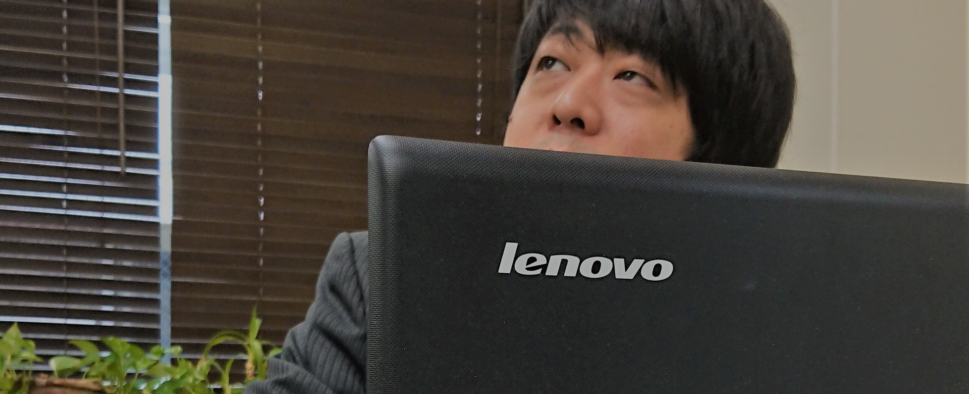 社員がWebサービスの導入を提案してくれた