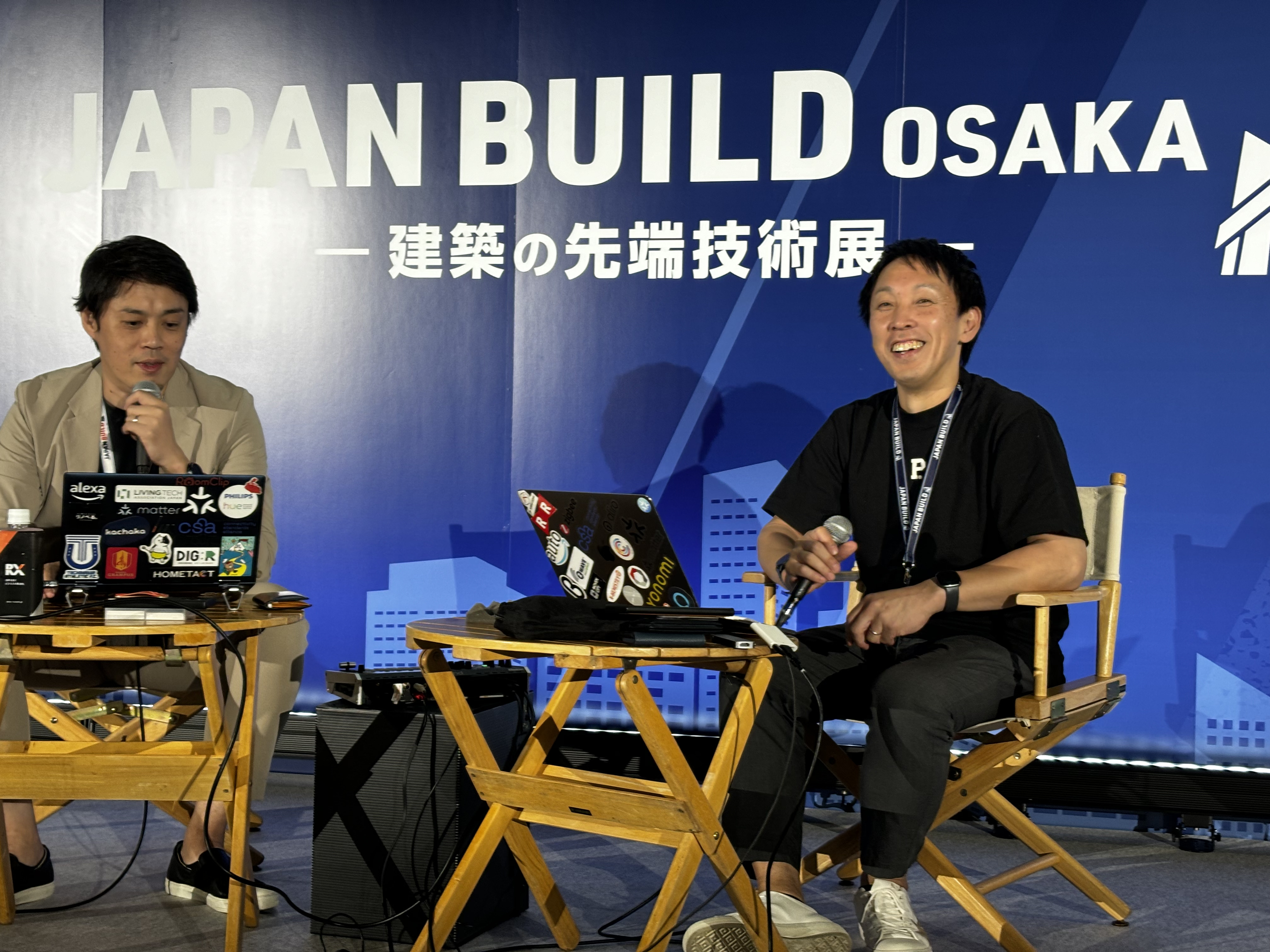 【社員の1日】展示会とCEOのセミナー登壇の日｜X-HEMISTRY