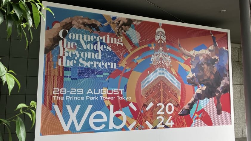 昨年に引き続き、今年もWeb3カンファレンス「WebX」へ出展！イベント当日の様子をお届けします！
